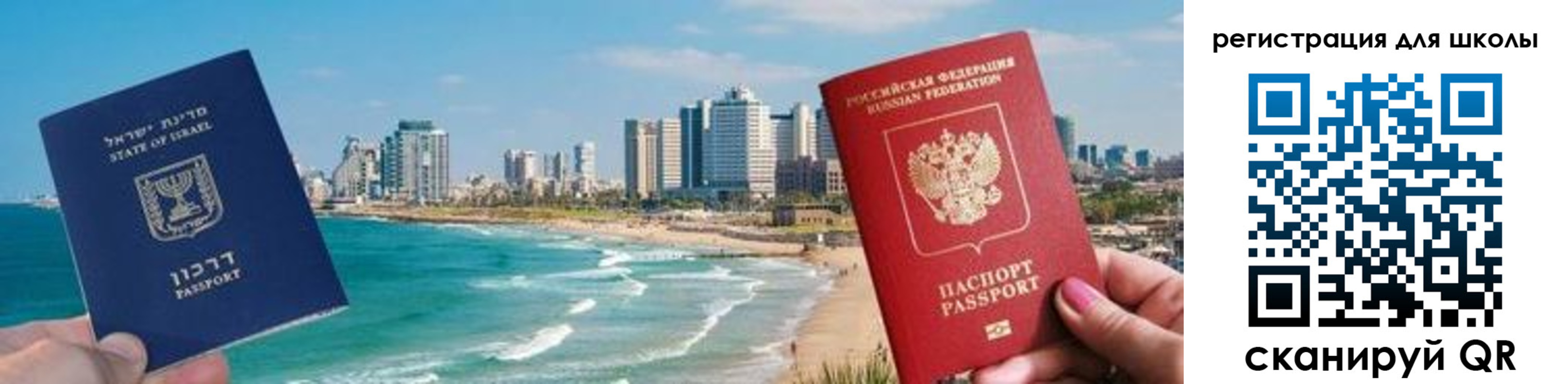 пропишу в квартире в Пушкино